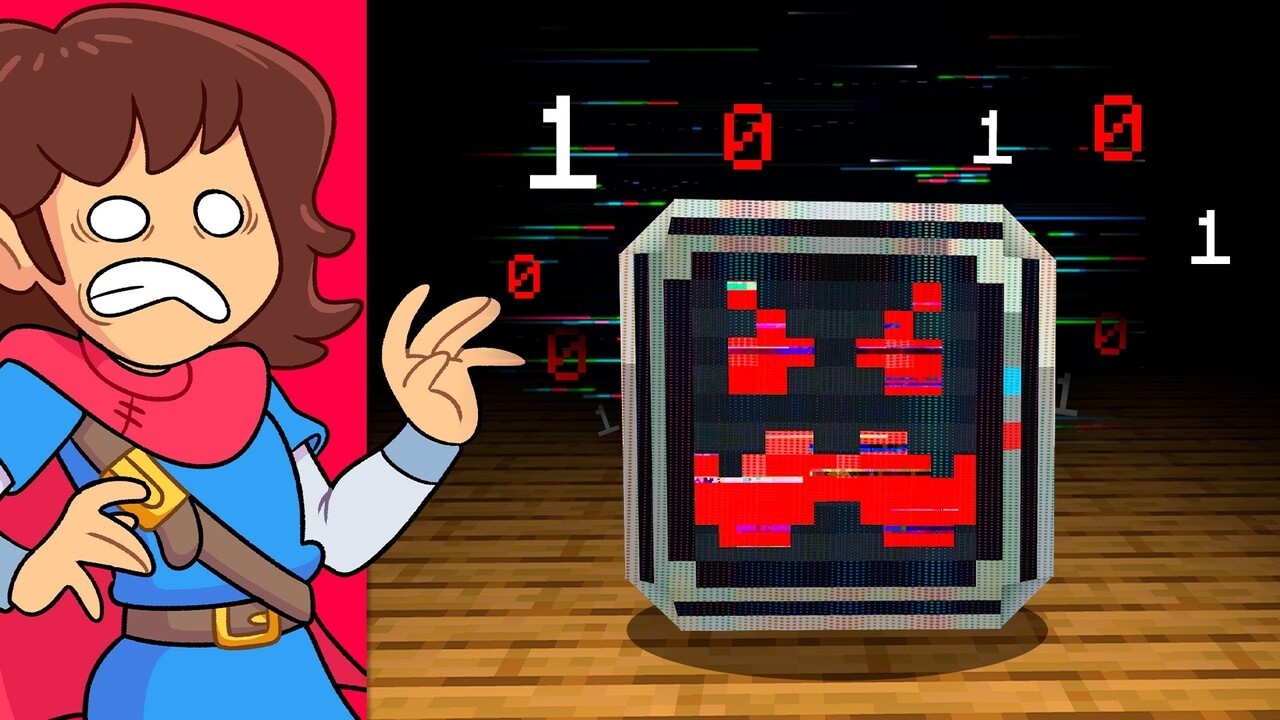 Г.У.И.Д.О был взломан в Minecraft