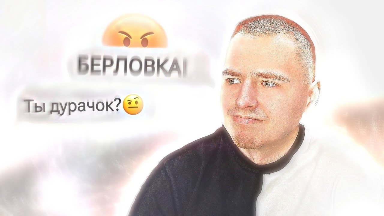 НАИТУПЕЙШИЕ ситуации из-за жажды ВЕСЕЛЬЯ и... 