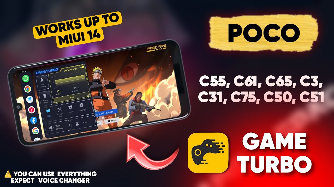 Включить режим Game Turbo на Poco C55, C65, C61, C75, C3, C31, C50, C51 | Включить режим Game Tur...