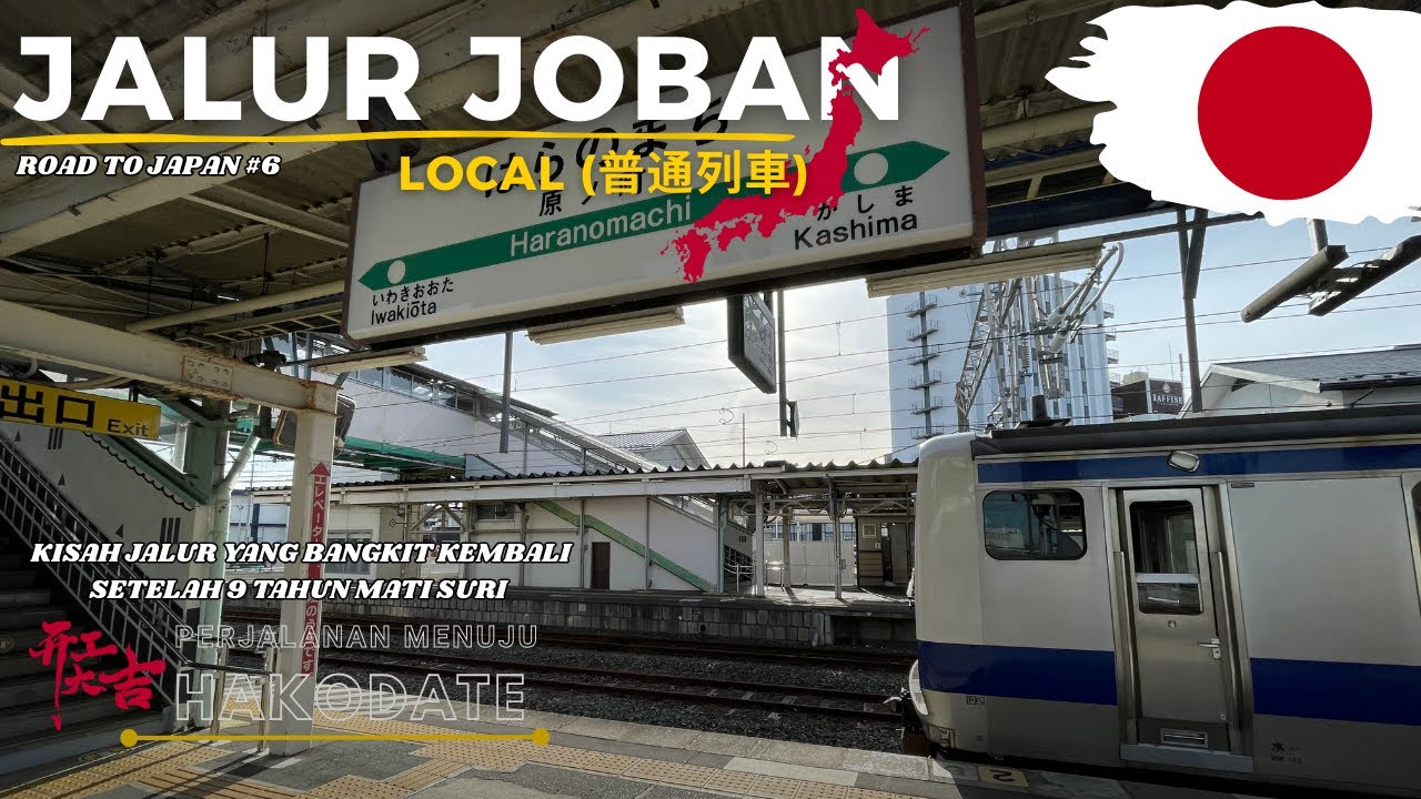 Melewati Jalur INDAH yang TERSAMBUNG KEMBALI setelah 9 TAHUN  🇯🇵‼️| ExploreJapan #6