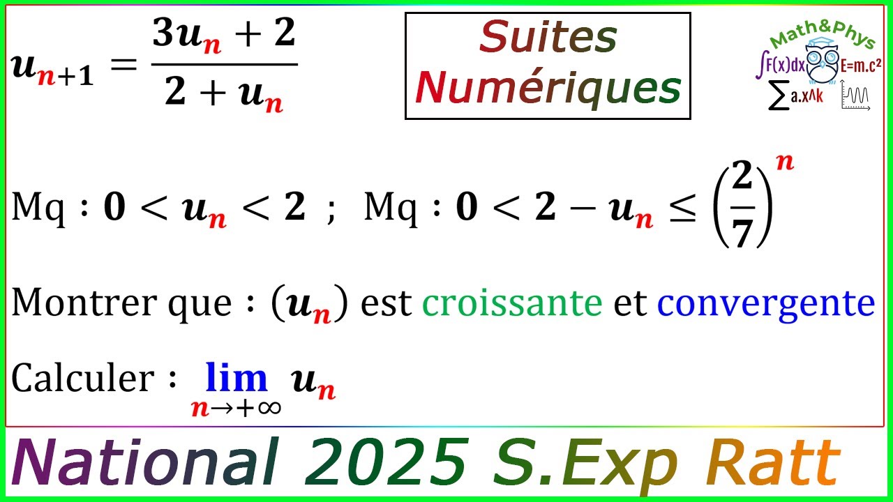 Suites Numériques - Suite Récurrente - Examen National 2025 S.exp
