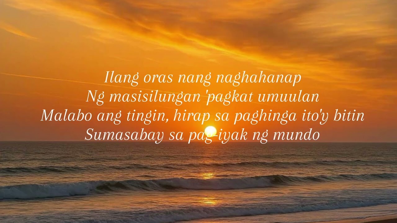 Maliwanag Mong Mundo - Wilbert Ross