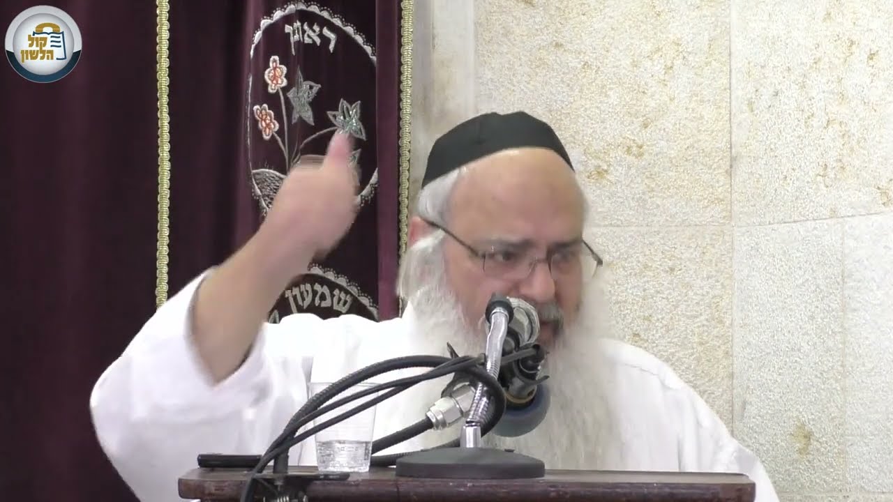הרב שלמה לוינשטיין בשיעור הכנה מרתק לליל הסדר