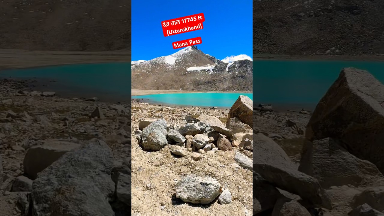 Ride to Mana Pass - Dev Tal view #manapass #manala #devtal #deotal #badrinath #devbhoomiuttarakhand