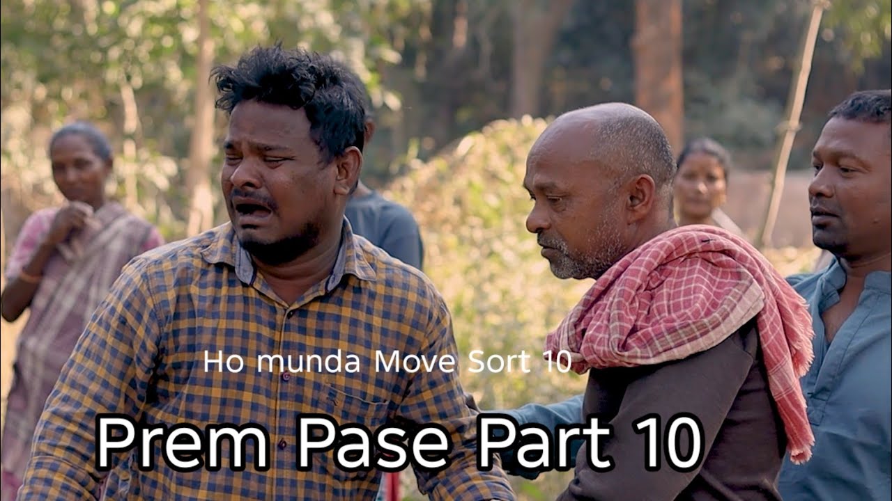 Ho munda Movie sort 10 //Prem Pase Pustam //Anita //Kuldeep Boipai