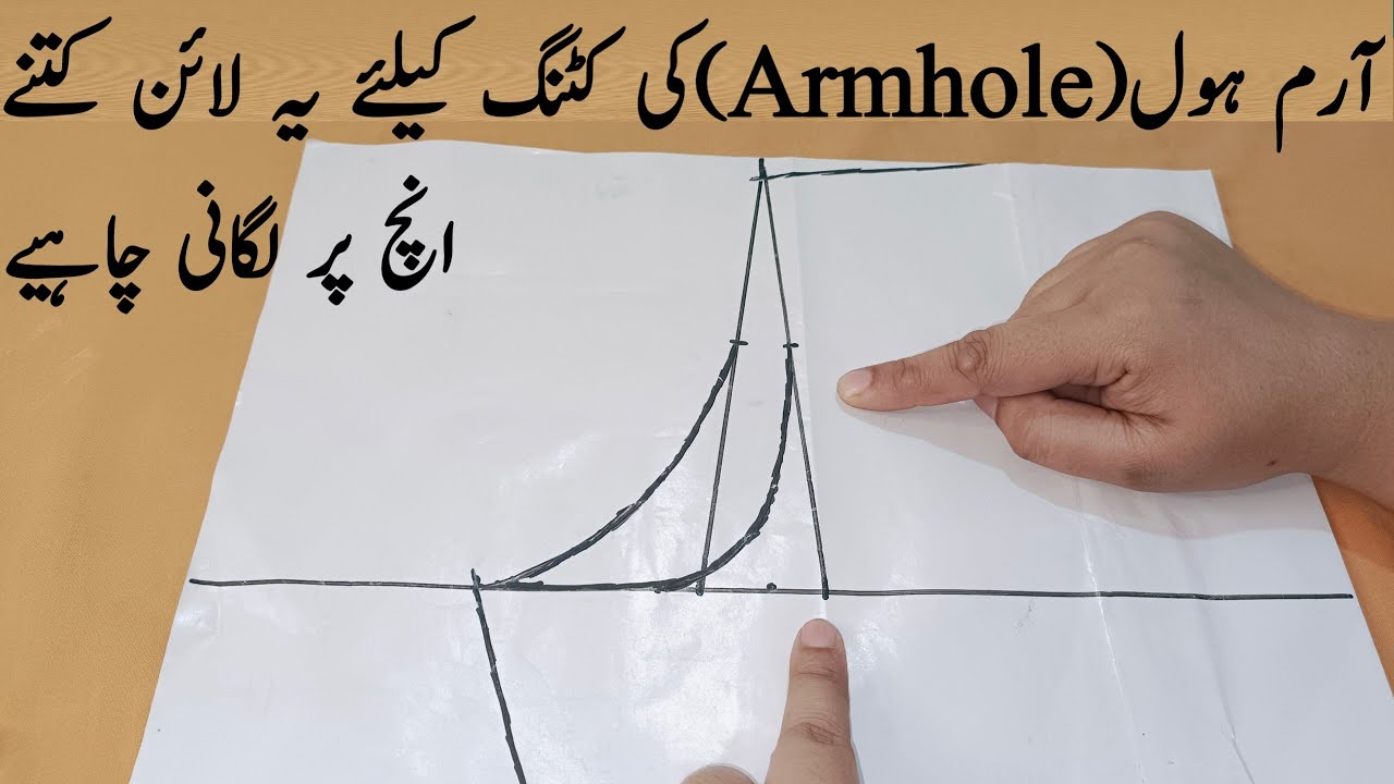 Perfect Armhole cutting tips with formula | आर्महोल काटने का फार्मूला