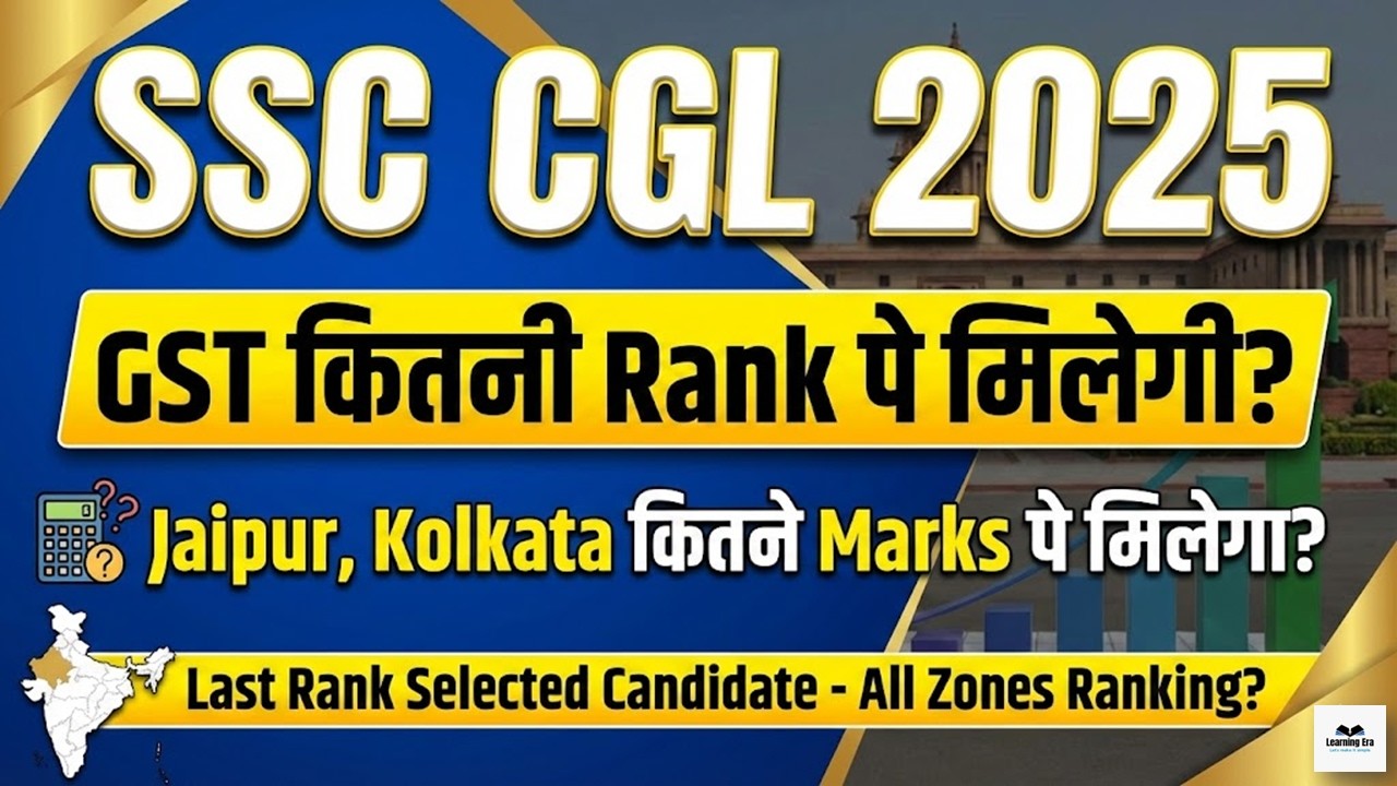 SSC CGL 2025 City Wise Last Selected Candidate Rank  Part - 4 ?