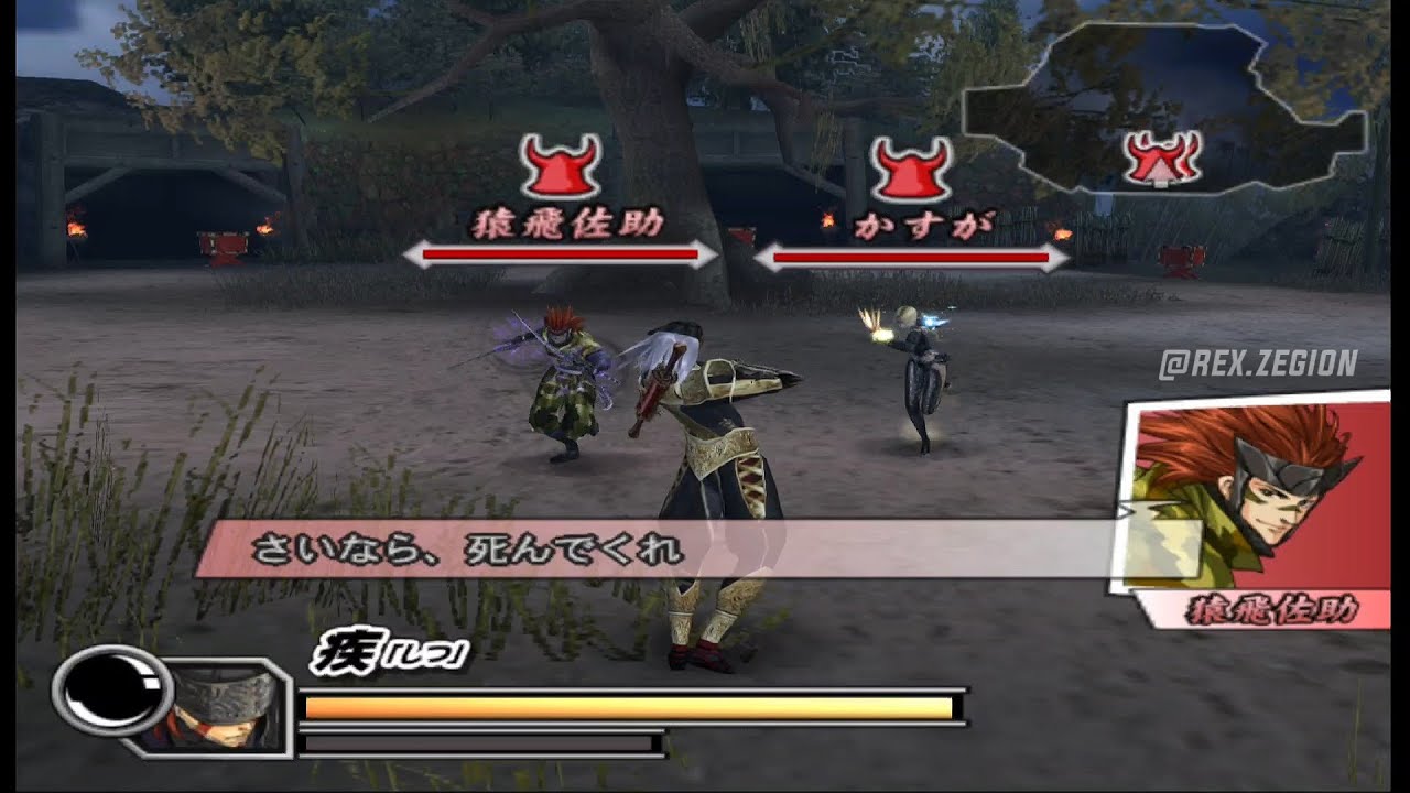 Kotaro Fuma vs Sarutobi Sasuke x Kasuga (Very Hard) | Basara 2 Heroes 