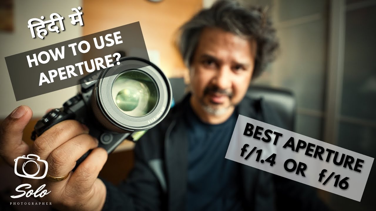 How to use APERTURE in PHOTOGRAPHY?