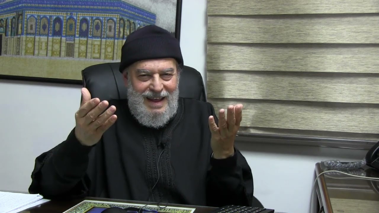 الأستاذ بسّام جرّار- تفسير -
