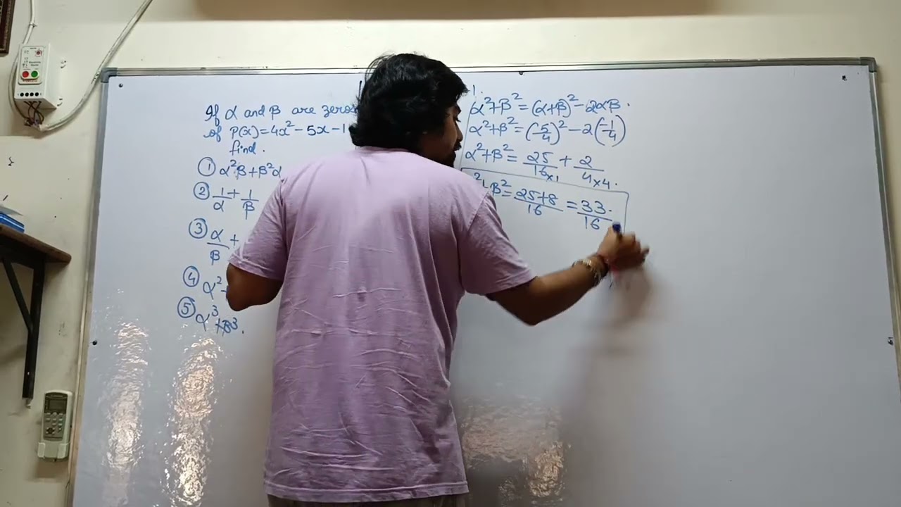 Class10 polynomials GSEB|CBSE|NCERT BOARD most imp #maths #shortsfeed #viral 