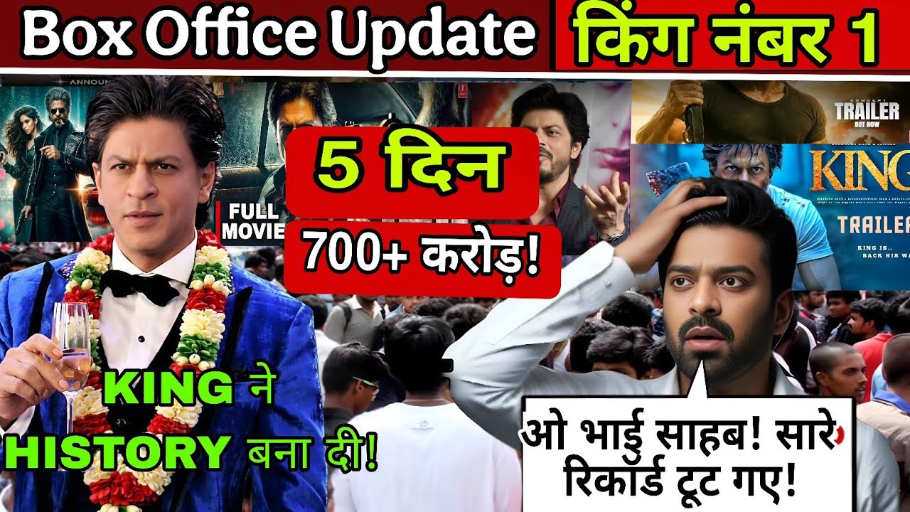 King Box Office Update: 5 Din Mein 700+ Crore! SRK Ki Film Ne History Bana Di | All Records Broken