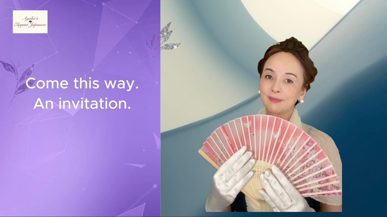 Elegant Japanese|Simple Tips for Japanese Communication（丁寧語）