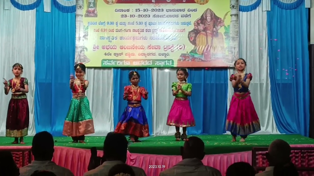 Panchami Habba| Setti Bhandavi