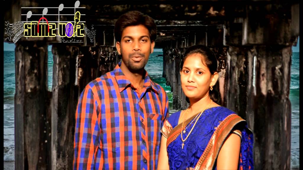 Telugu Christian Song Samarpana Cheyumu Prabhuvunaku