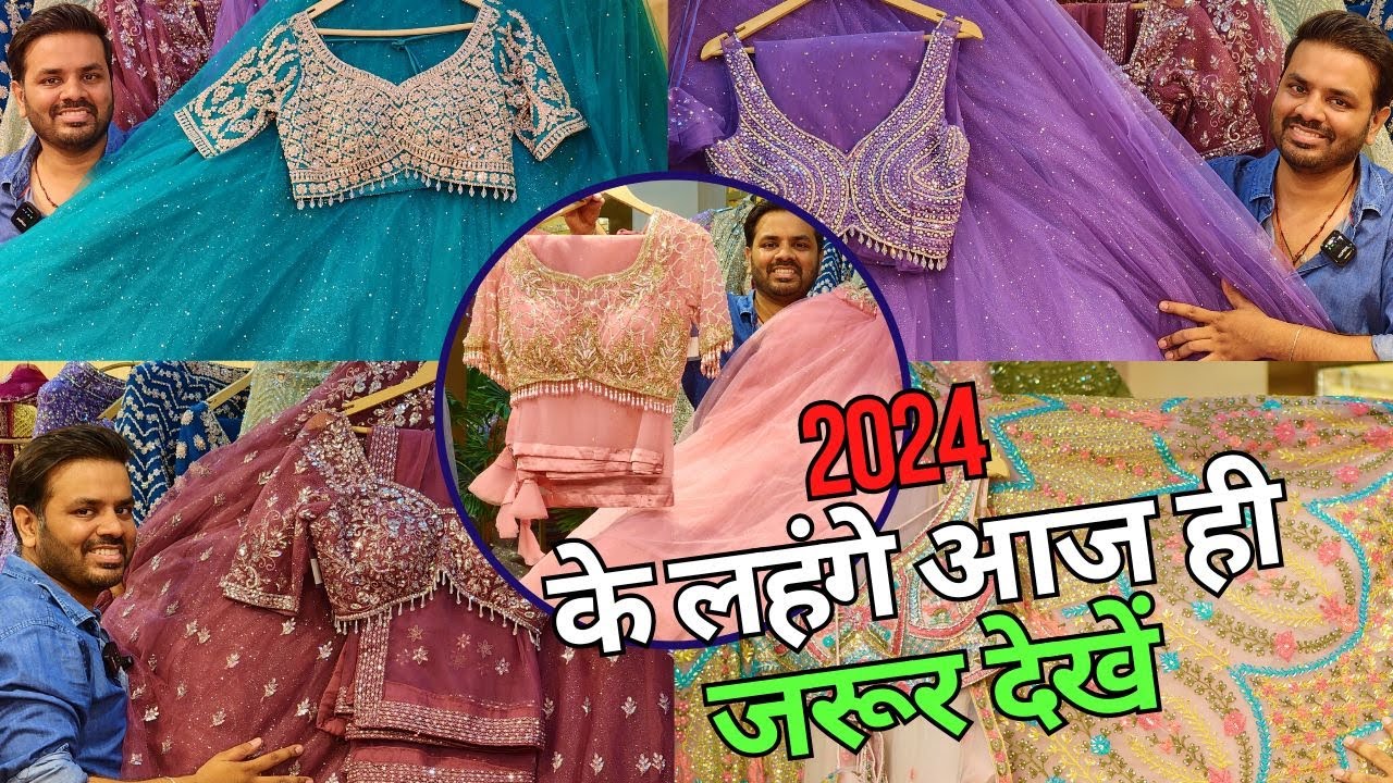 😍Festive season के लिए नए डिज़ाइन sale 😮1 day sale DURGA CLOTHING #chandnichowk #haul #meeshohaul