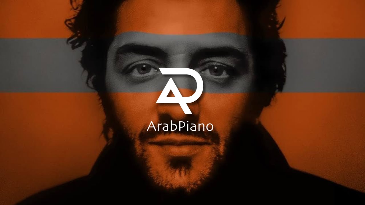Rachid Taha - Ya Rayah x Amapiano (Ramoon Remix)