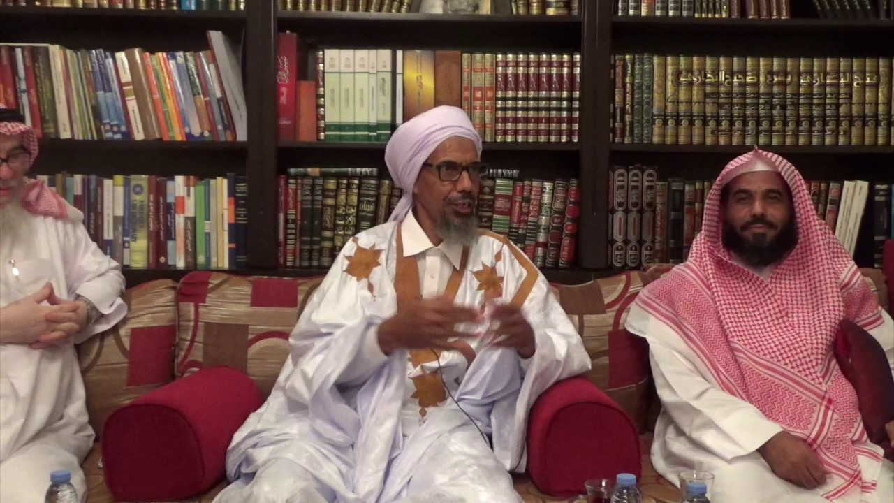 لقاء مع فضيلة الشيخ العلامة احمد بن المرابط الشنقيطي