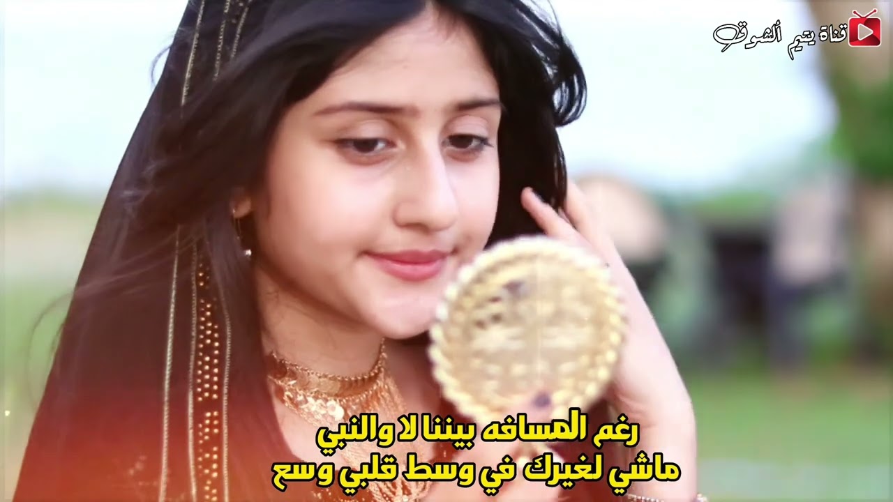 شيلة المليح الحضرمي ريمكس 2023 - كلمات محسن باصليب اداء الوزيري و علي باوزير - يتيم الشوق