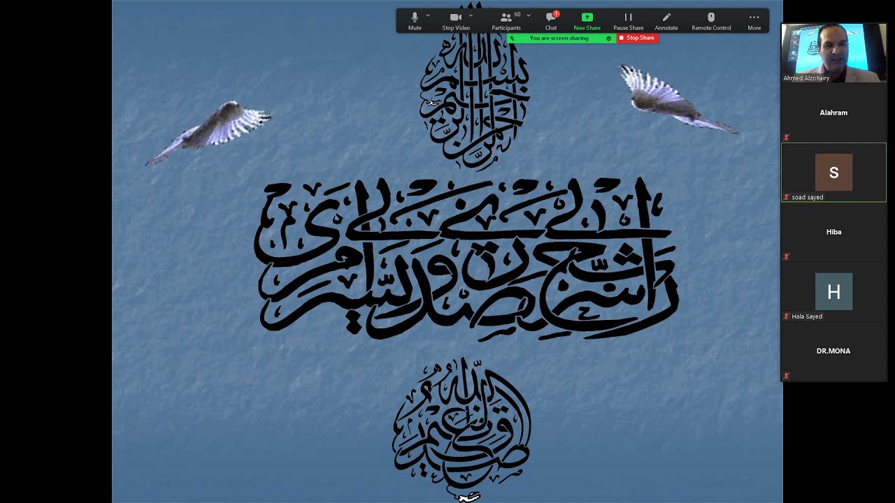 التضاعف العشوائى لتباين الحمض النووى  (RAPD-PCR)