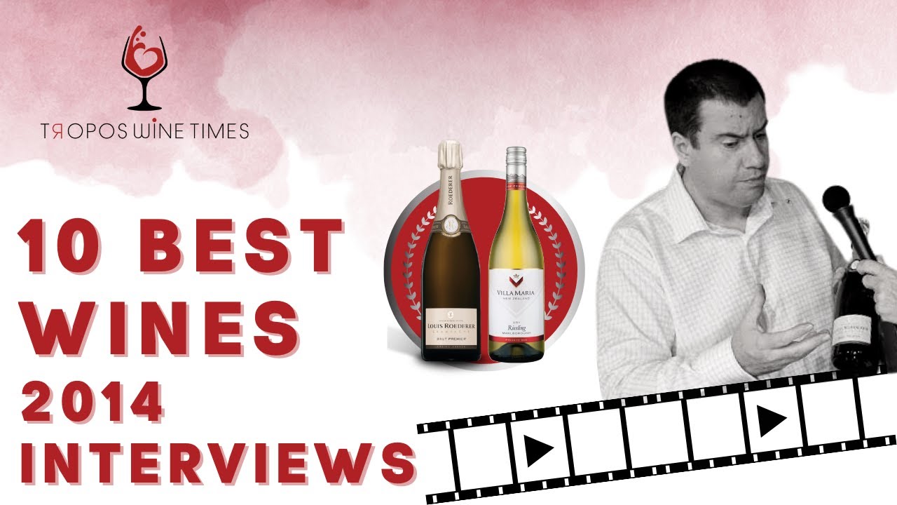 10 Best Wines- κ.Κ. Λαζαράκης -Master of wine,  χρήσιμες πληροφορίες