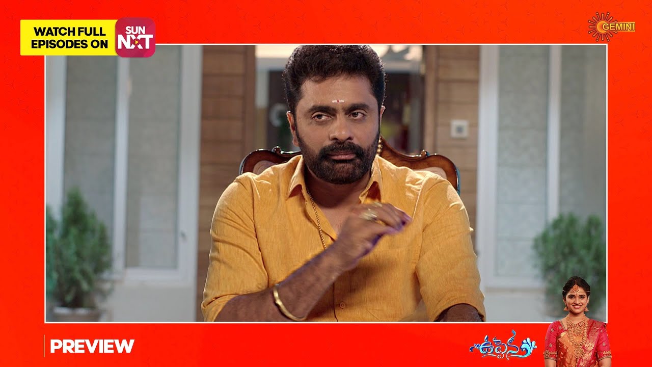 Uppena - Preview | Full EP free on SUN NXT | 03 February 2023  | Gemini TV Serial | Telugu Serial