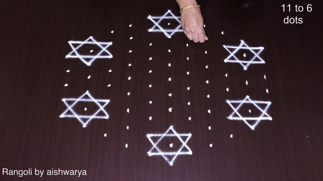 దీపావళి పండుగ ముగ్గులు | Kolam with 11x6dots | Festival rangoli panduga pedda muggulu