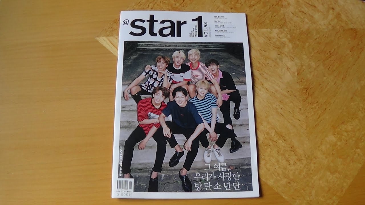Unboxing @Star1 Vol.53 with BTS (Bangtan Boys), Infinite's L and more