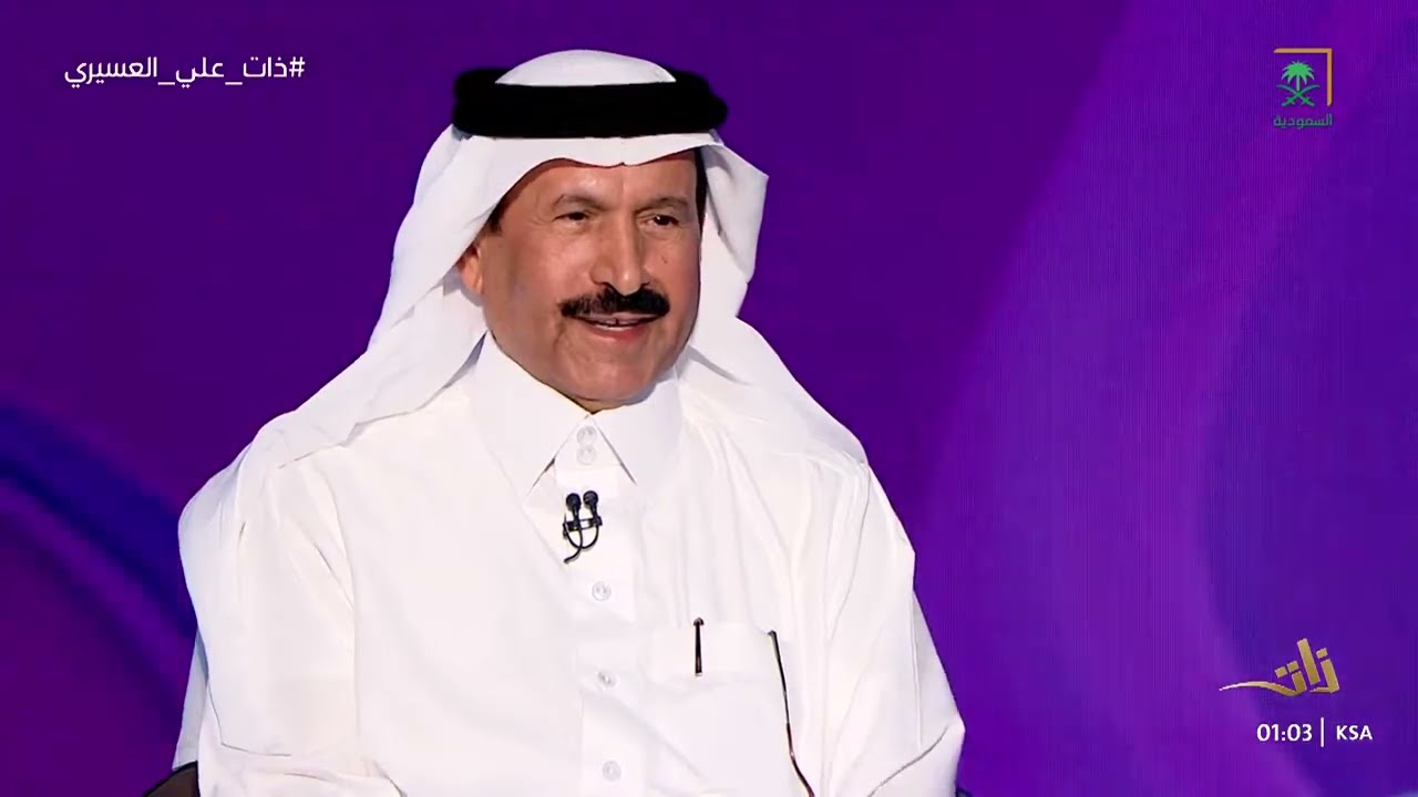 برنامج ذات مع سامي الجابر| معالي الدكتور السفير السابق علي عسيري | الحلقة 6