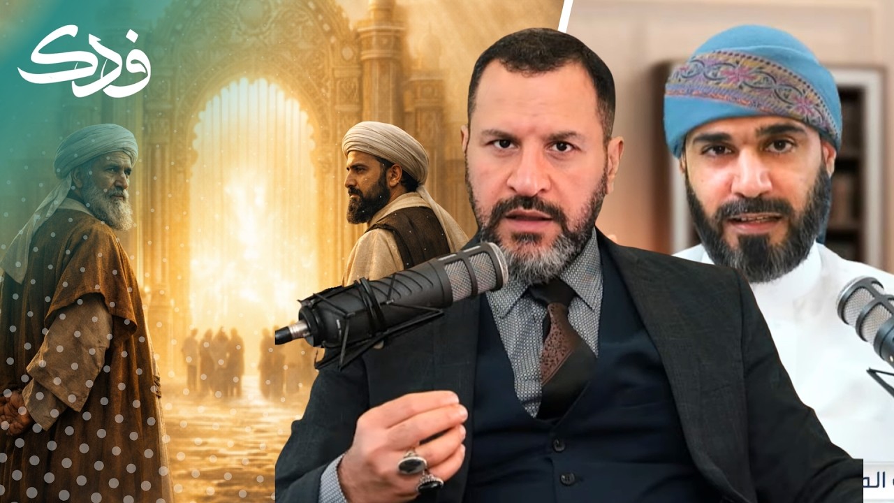 أعاجيب الدين البكري: أحمد بن حنبل وأبو حنيفة يدخلون الجنة من يشاؤون؟َ!