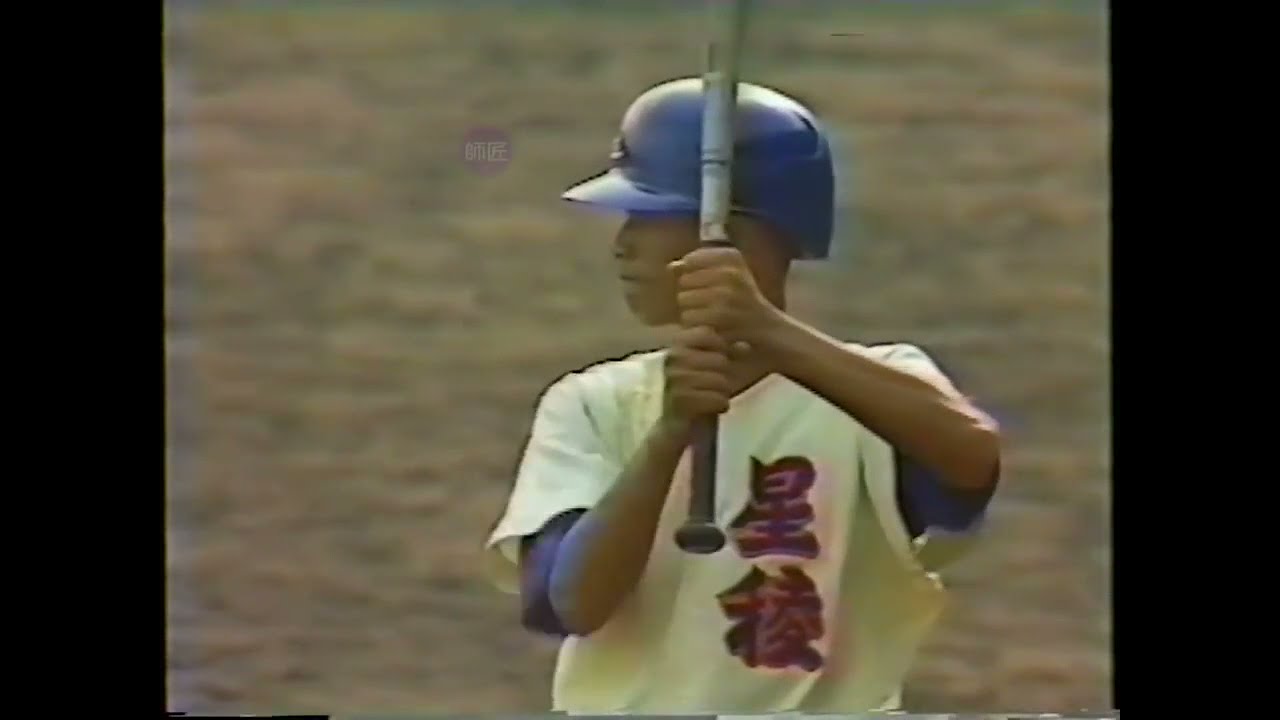 [完全版] 延長18回　1979年夏　[箕島 対 星稜] [ああ甲子園の高校球児]