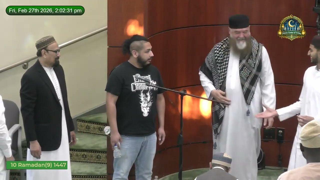 Ramadan 2026 (1447 H)  Reminder | Irving Masjid ICI