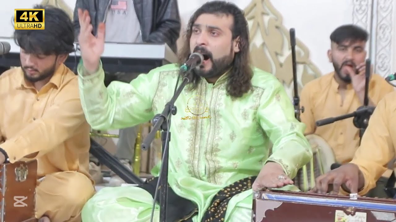 ALI MOLA ALI MOLA | Shahzad Ali Meer | 2025