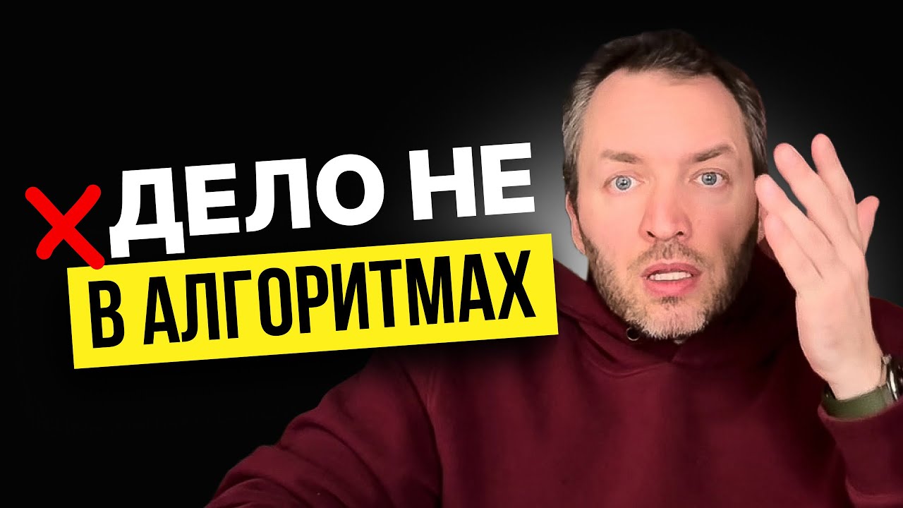 Вот почему вести соцсети у тебя не получается