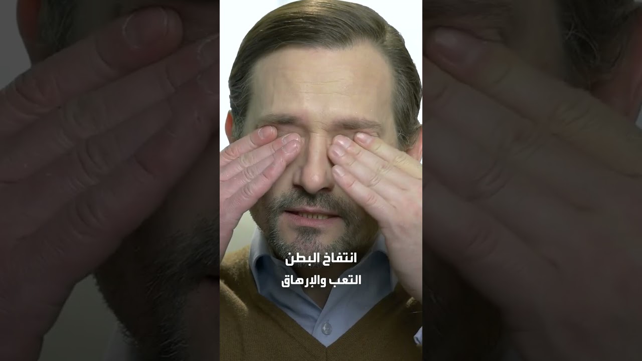 ما هو مرض الثلاسيميا وأهم أعراضه والعلاج؟