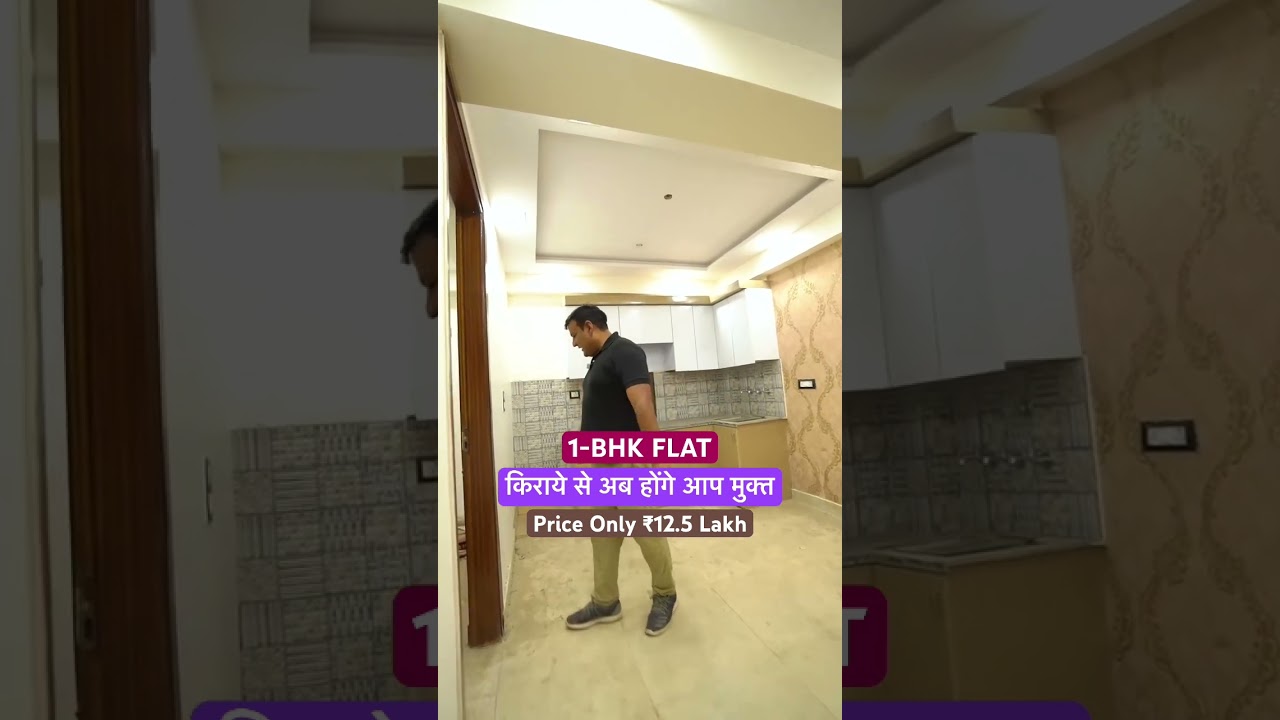 Call 7011514730 | 1-BHK Flat In Delhi | Home Loan Available on Property