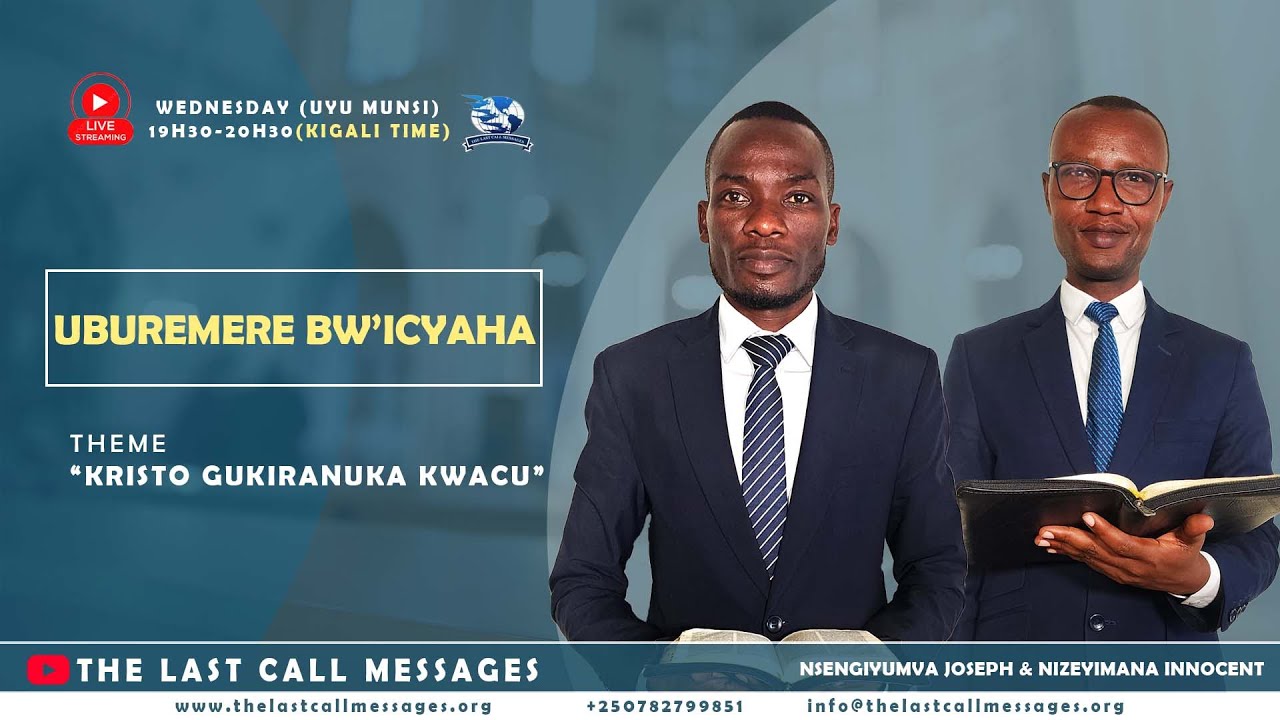 IRIBA RY'AGAKIZA 29 : Uburemere bw'Icyaha : Innocent NIZEYIMANA & Joseph Nsengiyumva