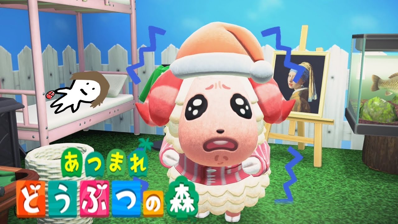 ［住民ガチャ］離島ガチャでちゃちゃまる狙いして寝ます＃2【あつまれどうぶつの森】