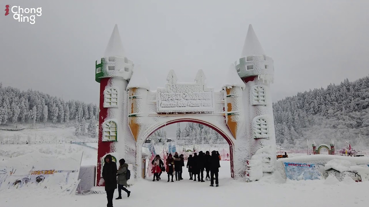 Nantian Lake and Ski Resort Upgraded with 57 Year Round Tourist Experiences