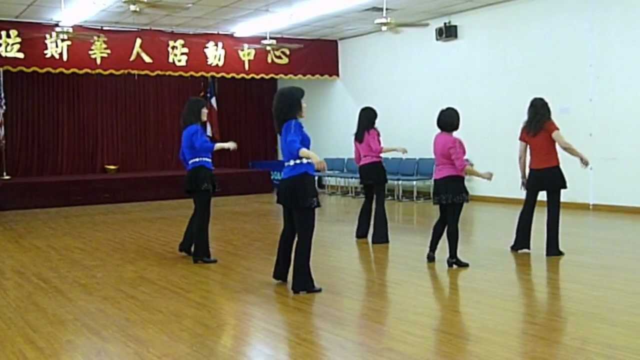 Faithfully - Line Dance (Dance & Teach)