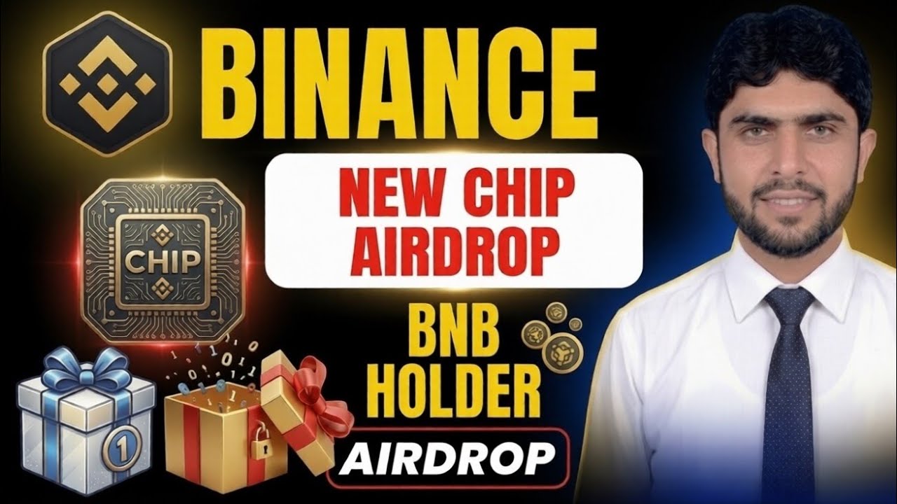Binance Chip Token Airdrop || Binance BNB Holder Airdrop || Launchpool 2026