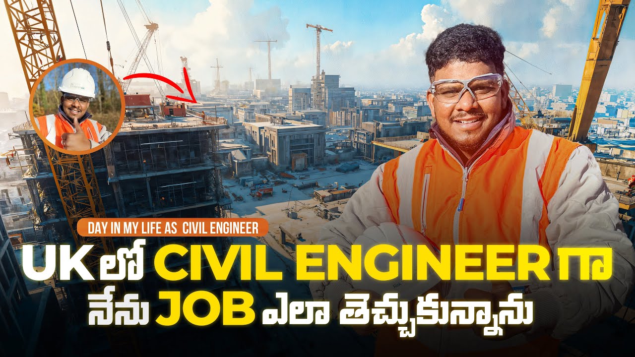How I secured job as CIVIL ENGINEER in UK | DIML Telugu Vlog