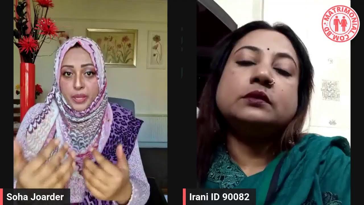 কুষ্টিয়ার পাত্রীর জন্য পাত্র চাই | Irani ID 90082