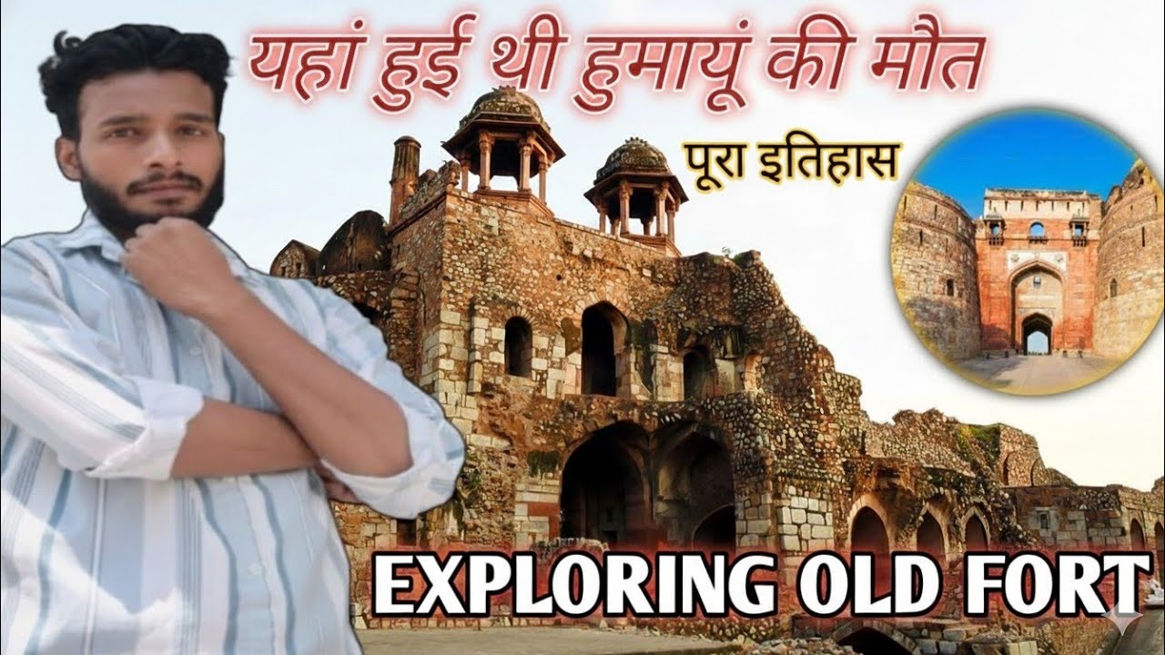  Explore Delhi Old Fort  Delhi ka Sabse Purana Qila #qutubminar #humayuntomb  #mrfaizann1vlog