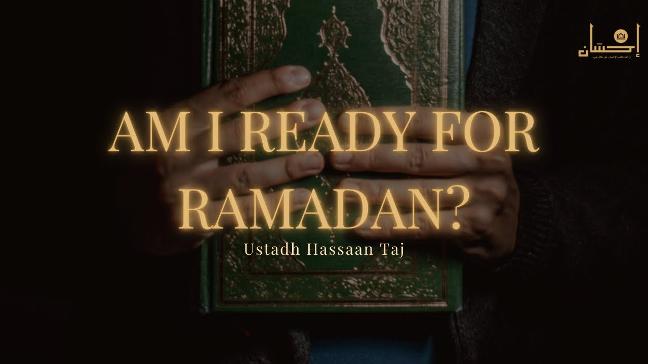 HOW TO MAXIMISE RAMADĀN 2026