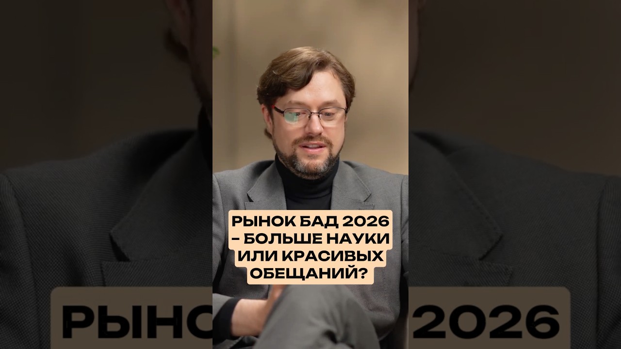 Expert Alexander Zhestkov's forecast