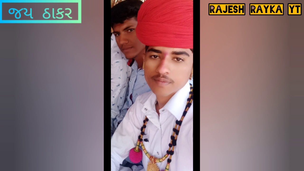 maldhari moj ma reta kinjal dave