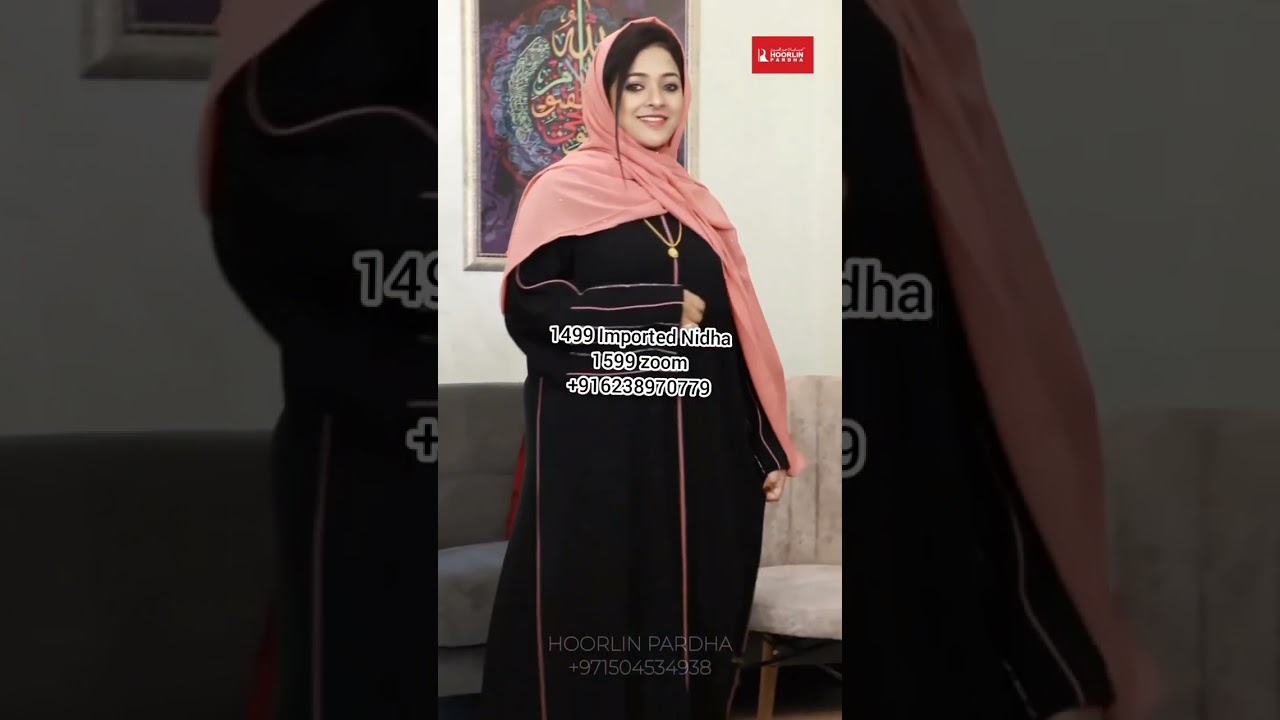 ഈ പർദ്ദകൾ നിങ്ങൾക്ക് ഉറപ്പായും ഇഷ്ടപ്പെടും😍Modern Abaya Designs|Abayas at affordable rate|Latest Aba