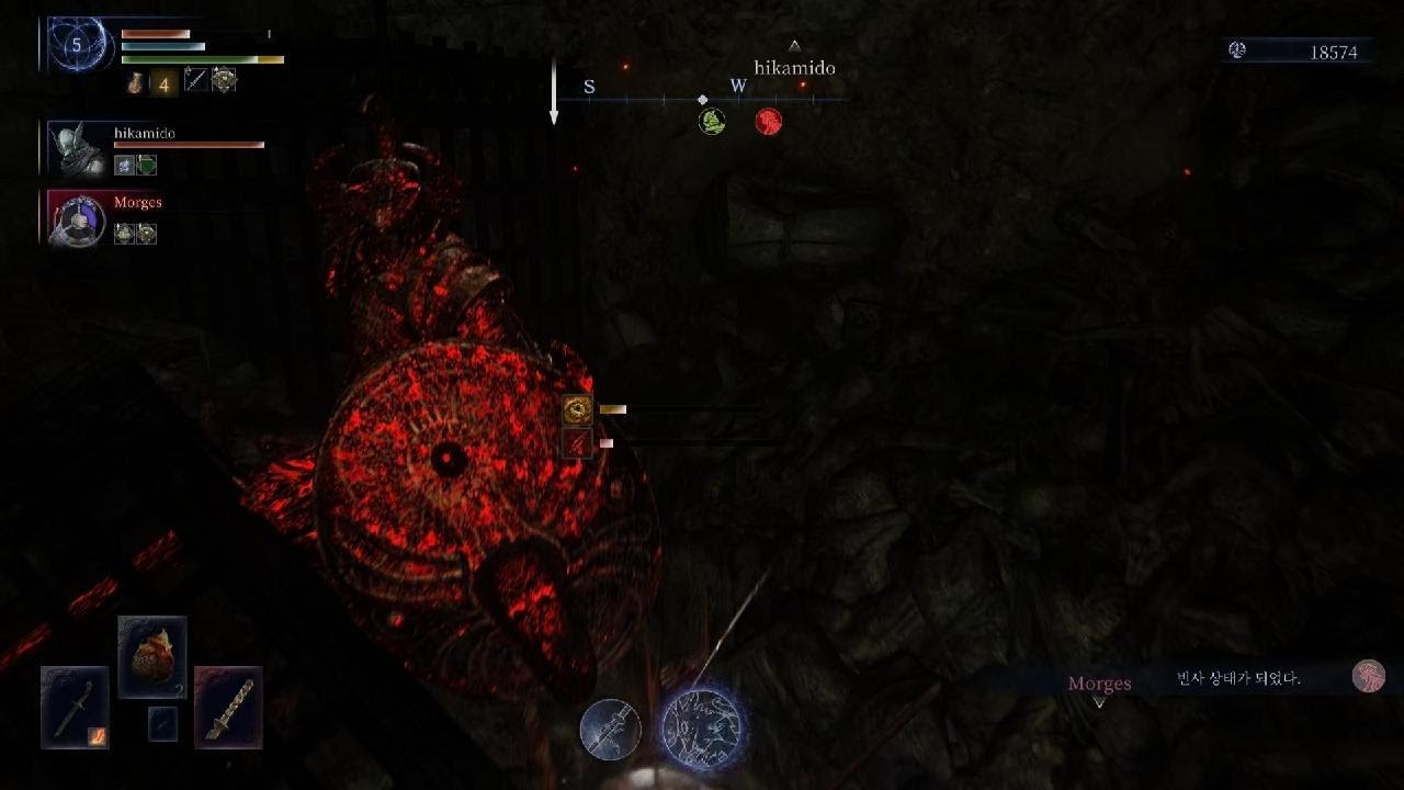 ELDEN RING NIGHTREIGN_풀고르