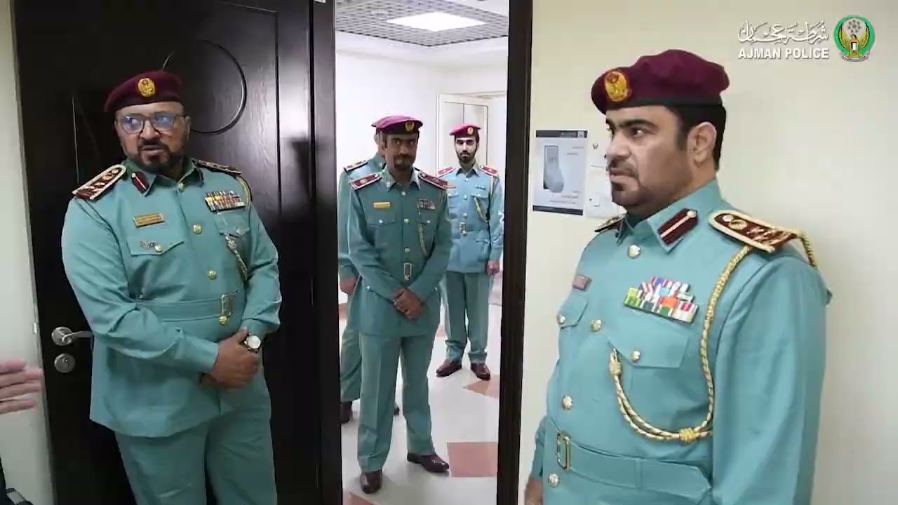 نائب قائد عام شرطة عجمان يتفقد مركز شرطة المنامة الشامل